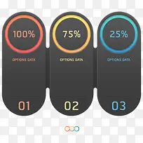 数字banner-空若网 数字banner-空若网