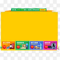 ʥ������������-������