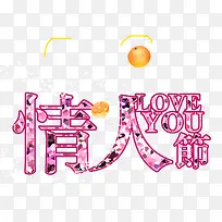 �������˽�-������