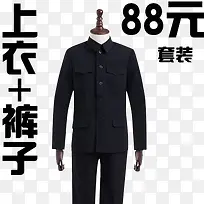 ���¿���-������