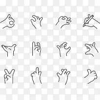 手绘卡通手势合集-空若网 手绘卡通手势合集-空若网