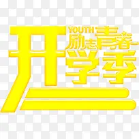 ��־�ഺ��ѧ������-������