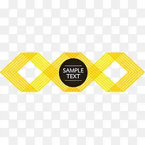 炫彩元素-空若网 炫彩元素-空若网