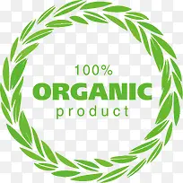 绿色创意-空若网 绿色创意-空若网