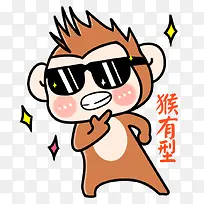 可爱卡通幼儿装饰 猴有型-空若网 可爱卡通幼儿装饰 猴有型-空若网