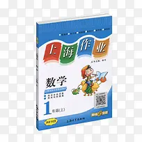 书本-空若网 书本-空若网