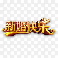 �»����������-������