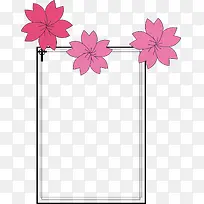 ӣ��ʸ����ʽ�߿�-������