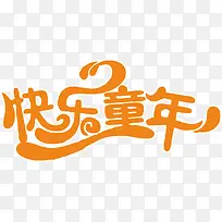 ����ͯ��������-������