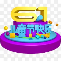 61��ͯ�ڿ���������-������