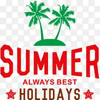 Ò¬×ÓÊ÷pngʸÁ¿ÔªËØ-¿ÕÈôÍø Ò¬×ÓÊ÷pngʸÁ¿ÔªËØ-¿ÕÈôÍø