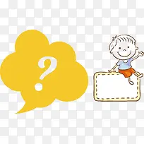 ¿É°®ÌáÎÊ¿ò-¿ÕÈôÍø ¿É°®ÌáÎÊ¿ò-¿ÕÈôÍø