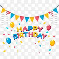 生日装饰图案矢量图-空若网 生日装饰图案矢量图-空若网