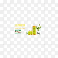 凡茜白茶卸妆油-空若网 凡茜白茶卸妆油-空若网