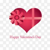 情人节爱心礼盒-空若网 情人节爱心礼盒-空若网