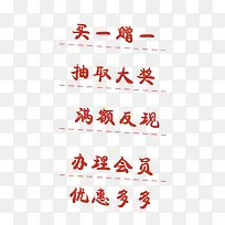 ��������-������