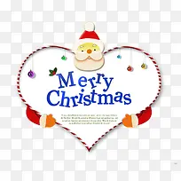 心形标牌圣诞装饰-空若网 心形标牌圣诞装饰-空若网