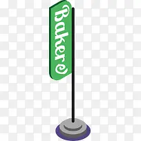 矢量图标牌-空若网 矢量图标牌-空若网