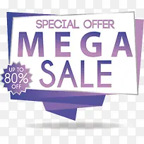 紫色折纸促销-空若网 紫色折纸促销-空若网