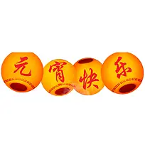 Ԫ������-������