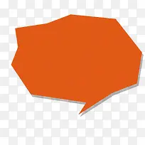 简约文字标签-空若网 简约文字标签-空若网