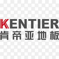 肯帝亚地板logo-空若网 肯帝亚地板logo-空若网