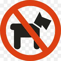 禁止遛狗-空若网 禁止遛狗-空若网