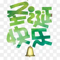 ��ɫʥ�������������-������