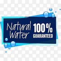 矢量蓝色气泡长方形标签-空若网 矢量蓝色气泡长方形标签-空若网