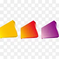 装饰标签-空若网 装饰标签-空若网