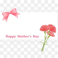 母亲节快乐花朵标签-空若网 母亲节快乐花朵标签-空若网