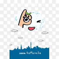 手指雪宝宝装饰素材-空若网 手指雪宝宝装饰素材-空若网