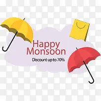 雨季促销雨伞购物袋-空若网 雨季促销雨伞购物袋-空若网