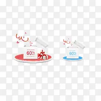 �򿪵���д�����ǩ-������