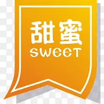 小标签-空若网 小标签-空若网