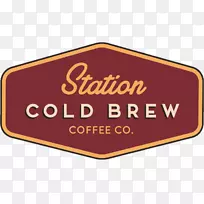 冰咖啡店冷饮咖啡公司煮好的咖啡-冷咖啡-空若网 冰咖啡店冷饮咖啡公司煮好的咖啡-冷咖啡-空若网