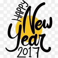 ʸ��2017�������������-������