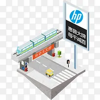 惠普电脑卡通海报-空若网 惠普电脑卡通海报-空若网