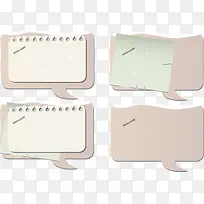 �Ի����ǩ-������