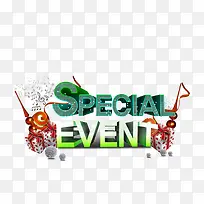 特别促销素材-空若网 特别促销素材-空若网