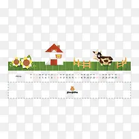 创意折纸手工日历-空若网 创意折纸手工日历-空若网