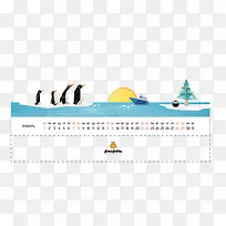 创意折纸企业日历-空若网 创意折纸企业日历-空若网