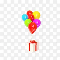 彩色气球礼物-空若网 彩色气球礼物-空若网