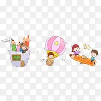 卡通小孩插画图片-空若网 卡通小孩插画图片-空若网