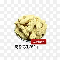 ���㻨��-������