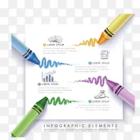 矢量水彩笔素材-空若网 矢量水彩笔素材-空若网