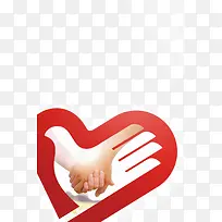 爱心救助-空若网 爱心救助-空若网