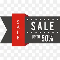 ºÚºìÉ«µçÉÌ´ÙÏú±êÇ©-¿ÕÈôÍø ºÚºìÉ«µçÉÌ´ÙÏú±êÇ©-¿ÕÈôÍø