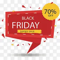 ��ɫ��ֽ��ǩ-������