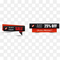 矢量红黑促销标签-空若网 矢量红黑促销标签-空若网
